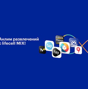 life:) Ukrayna'da iyi işler yapıyor 8 life:) Ukrayna'da iyi işler yapıyor