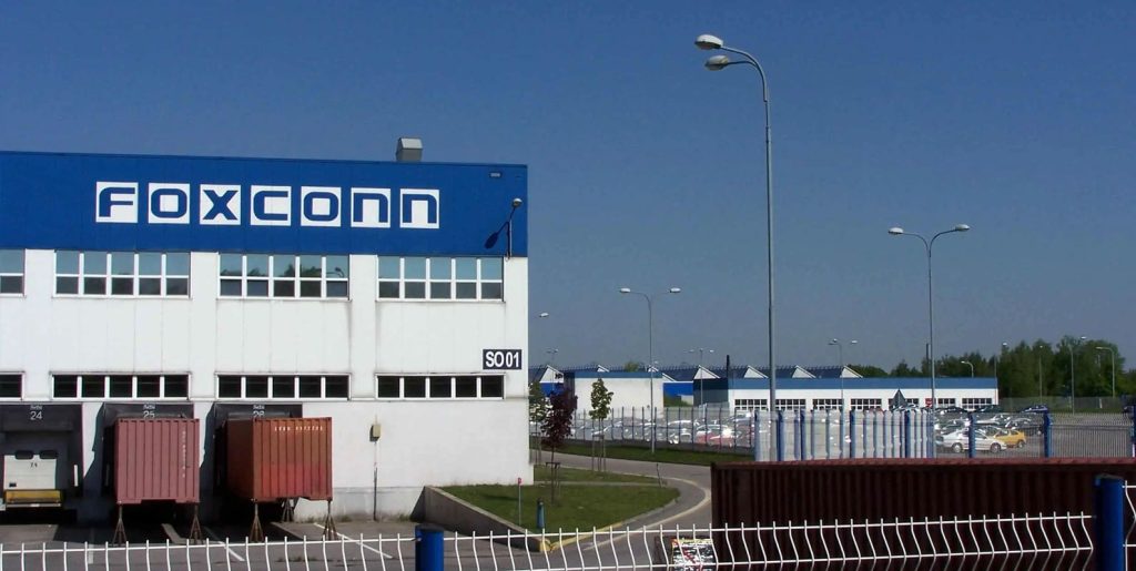 Çin'de en büyük akıllı telefon üretim tesisi!