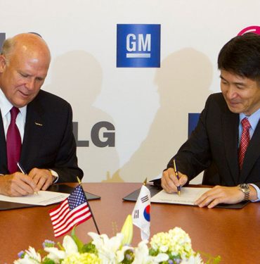 LG'nin Şaşırtıcı Atılımı; Elektrikli Otomobil