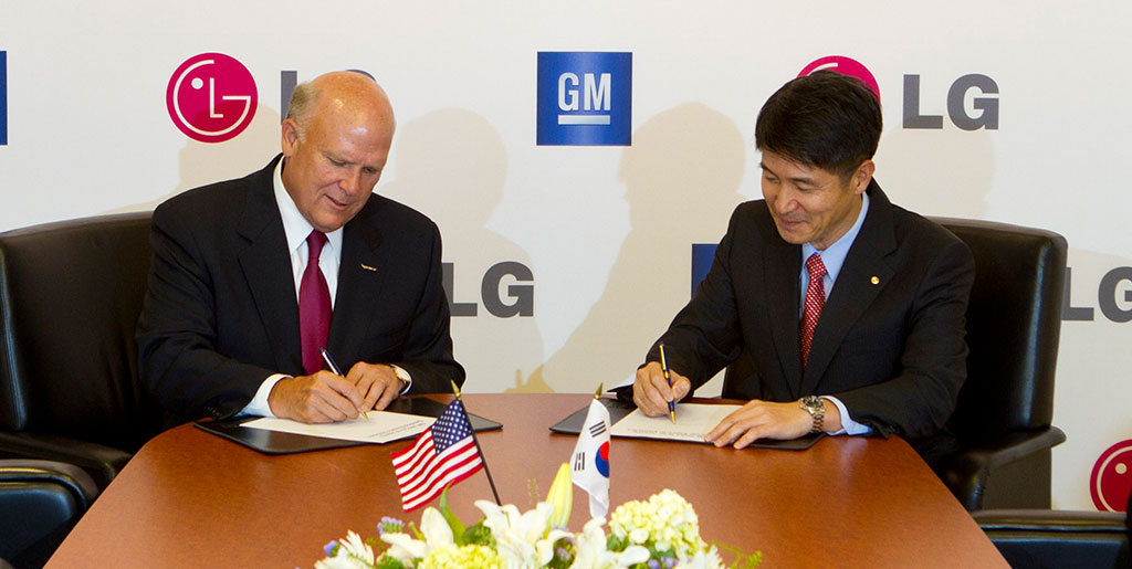 LG'nin Şaşırtıcı Atılımı; Elektrikli Otomobil