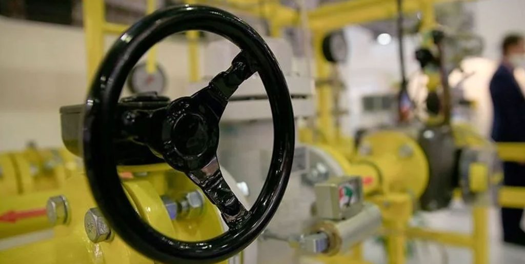 Avrupa'da Doğalgaz Fiyatlarında Son iki Yılın Rekoru Kırıldı