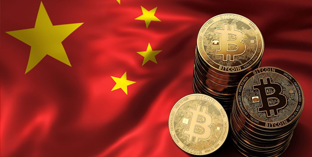 Çin'den Bitcoin'e destek geldi! Fiyatı etkiler mi?