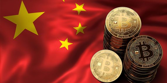 Çin’den Bitcoin’e destek geldi! Fiyatı etkiler mi?
