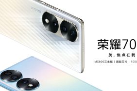 HONOR 70 serisi tüm detaylarıyla tanıtıldı 5 HONOR 70 serisi tüm detaylarıyla tanıtıldı