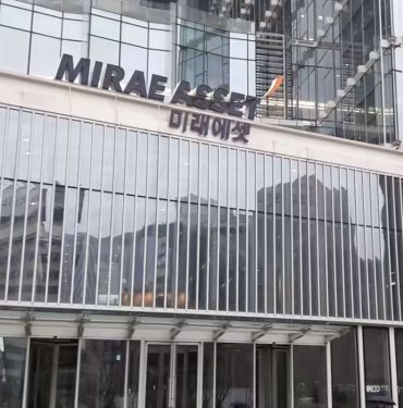 Güney Koreli Mirae Asset Global Investments, ETF Securities’i satın aldı