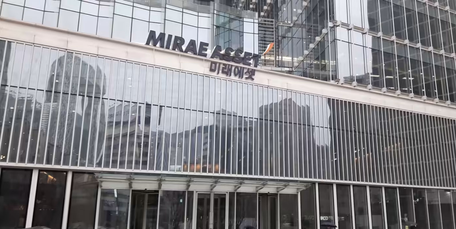 Güney Koreli Mirae Asset Global Investments, ETF Securities’i satın aldı 2 Güney Koreli Mirae Asset Global Investments, ETF Securities’i satın aldı