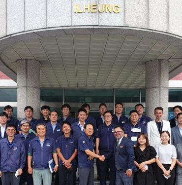 Industrial Application Software, ILHeung ile yeni bir anlaşmaya imza attı 4 Industrial Application Software, ILHeung ile yeni bir anlaşmaya imza attı