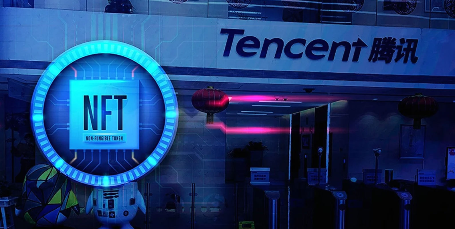 Tencent, NFT Platformu Huanhe’de Satışları Durdurdu 2 Tencent, NFT Platformu Huanhe’de Satışları Durdurdu