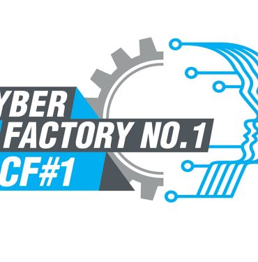 Vestel’in CyberFactory projesine ödül 4 Vestel’in CyberFactory projesine ödül
