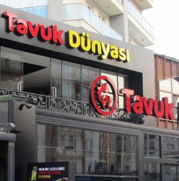 Tavuk Dünyası, halka arz için SPK’ya başvurdu 2 Tavuk Dünyası