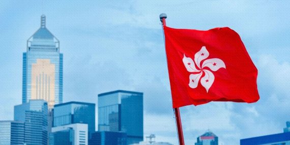 Hong Kong Kripto Paraları Mülk Statüsünde Kabul Etti: Tarihi Mahkeme Kararı