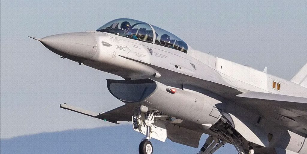 F-16 Savaş Uçağı