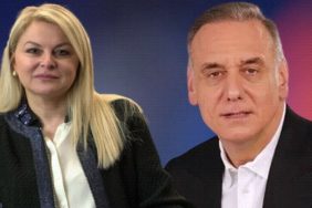 Deniz Ülke Arıboğan, Lütfi Arıboğan