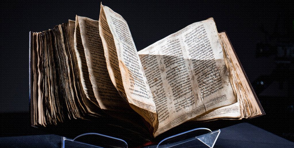 Codex Sassoon