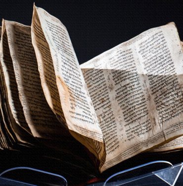 Bin Yıllık Tarihi İncil, Rekor Fiyata Müzayedede Satıldı 9 Codex Sassoon