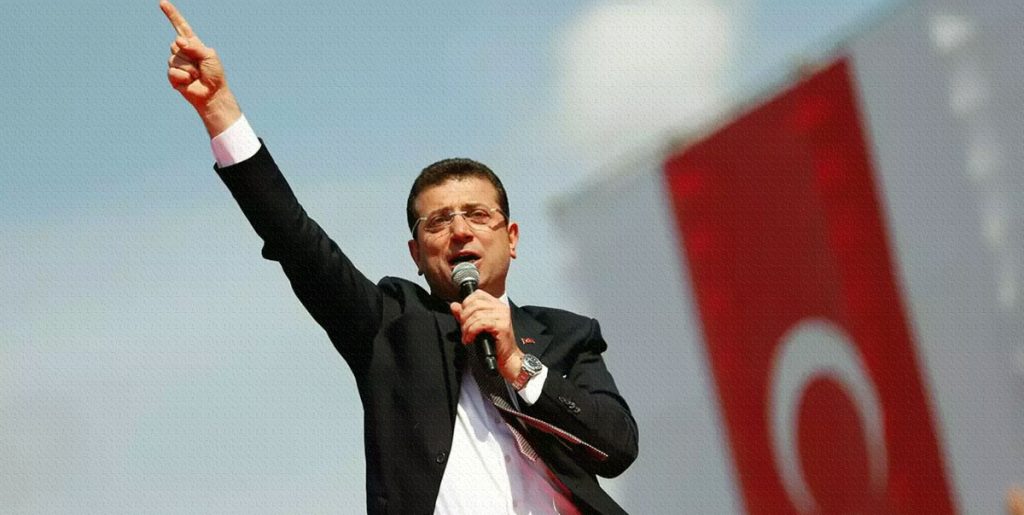 Ekrem İmamoğlu