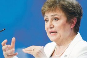 Kristalina Georgieva
