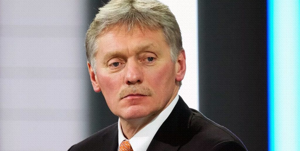 Dmitriy Peskov