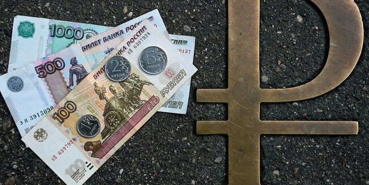 Rusya, Dünyanın En Büyük 10 Ekonomisi Arasına Yeniden Giriş Yaptı 2 Rus Rublesi