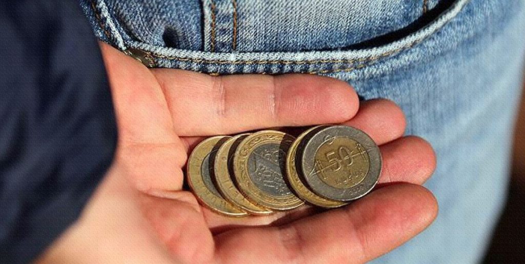 Açlık ve Yoksulluk Sınırı