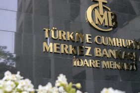 Türkiye Cumhuriyet Merkez Bankası Faiz Oranını Yüzde 17,5'e Çıkardı 5 Türkiye Cumhuriyeti Merkez Bankası