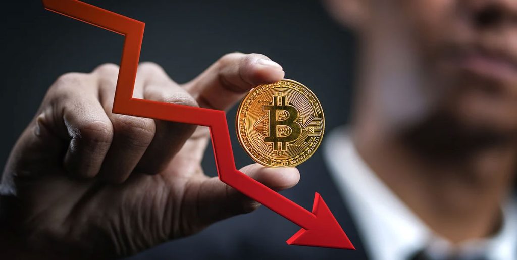 Bitcoin Düşüşte