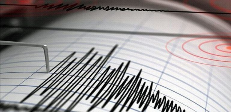 Bursa, Gece Vakti Meydana Gelen Depremle Sarsıldı 1 Bursa'da Deprem