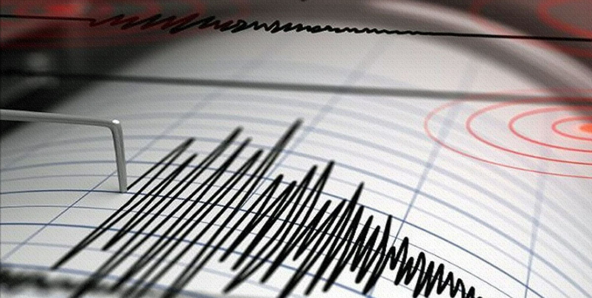 Bursa'da Deprem