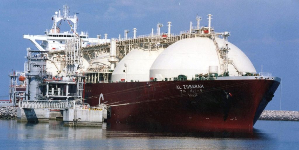 Çin ve katar arasındaki lng anlaşması