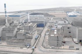 Çin'in İlk Toryum Reaktörü İçin İşletim İzni Verildi 6 Çin'in İlk Toryum Reaktörü