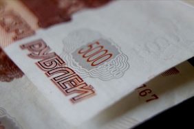 Rus Bankacılık Sektörü, Net Karında Tarihi Rekor Kırdı 13 Ruble