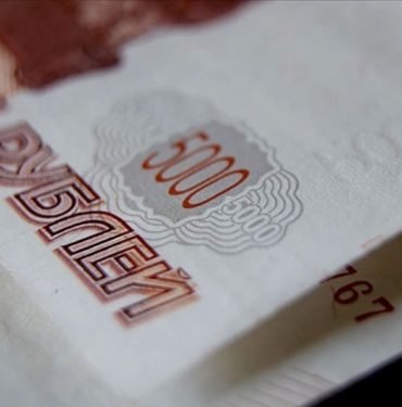 Rus Bankacılık Sektörü, Net Karında Tarihi Rekor Kırdı 3 Ruble
