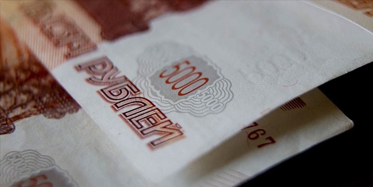 Rus Bankacılık Sektörü, Net Karında Tarihi Rekor Kırdı 2 Ruble