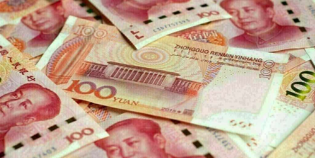 Yuan, Çin Para Birimi