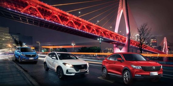 Çin’in Dev Otomotiv Markası DFSK, Türkiye Pazarına Geliyor