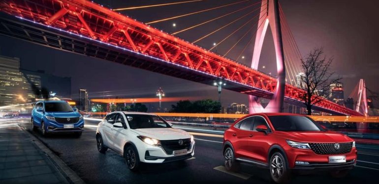 Çin'in Dev Otomotiv Markası DFSK, Türkiye Pazarına Geliyor 1 DFSK Türkiye'de