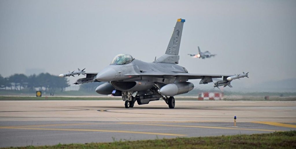 F-16 Savaş Uçağı