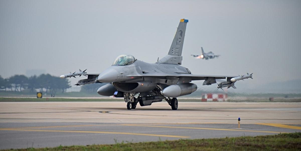 Hollanda, Ukrayna'ya F-16 Teslimatını Onayladı! 2 F-16 Savaş Uçağı