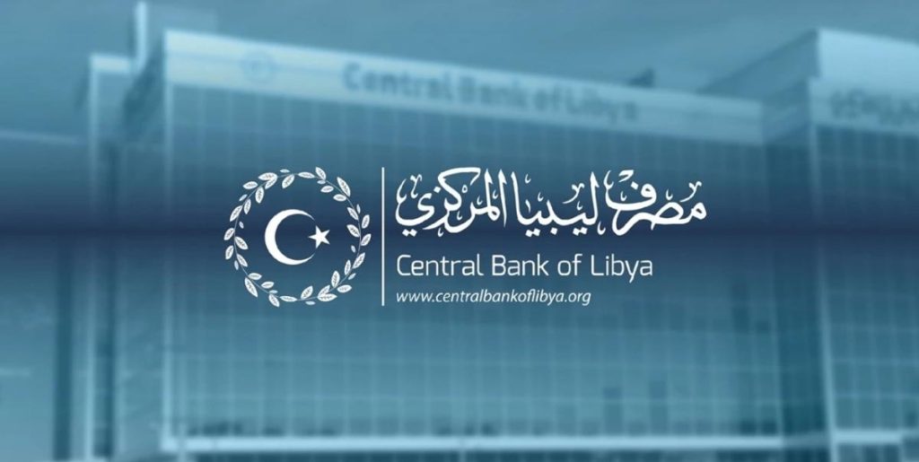 Libya Merkez Bankası
