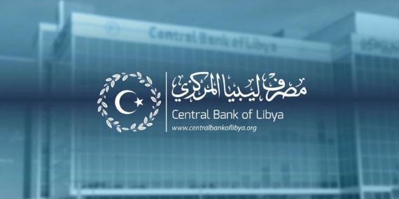 Libya Merkez Bankası, Ülkenin Birliği İçin Tarihi Kararını Verdi