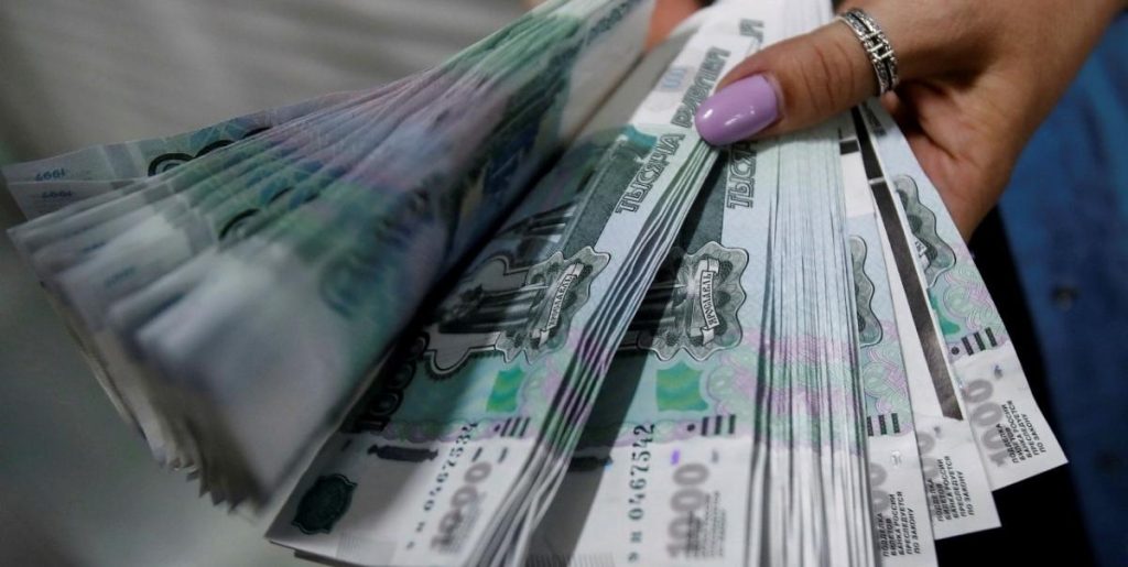 Ruble