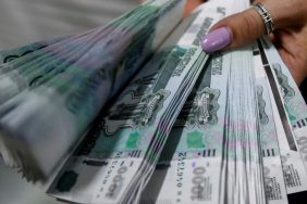 Rusya'da Döviz Müdahalesi: Ruble'nin Korunması İçin Alımlar Durduruldu 8 Ruble