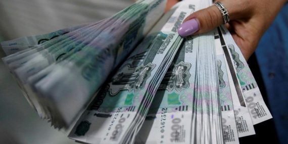 Rusya’da Döviz Müdahalesi: Ruble’nin Korunması İçin Alımlar Durduruldu