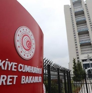 Ticaret Bakanlığı, Uluslararası Gözetim Şirketlerine Faaliyet Yasağı Getirdi 2 Ticaret Bakanlığı