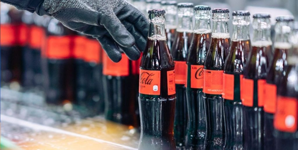 Coca Cola, Almanya