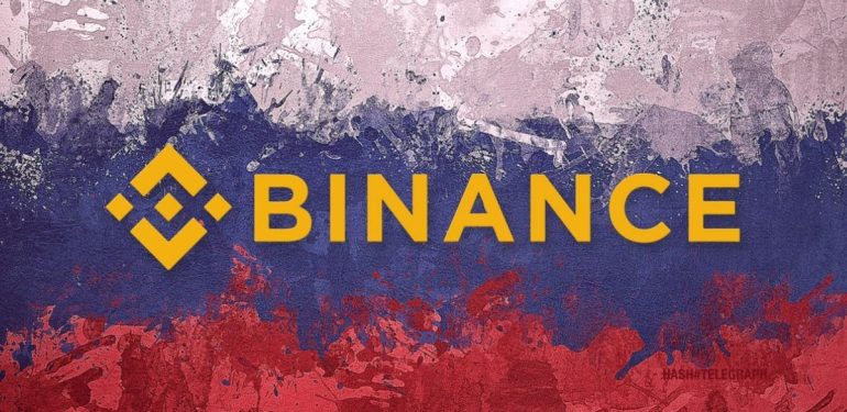Binance, Rusya'daki Ruble İşlemlerini Durduruyor: Kripto Piyasasında Yeni Dönem 6 Binance, Rusya