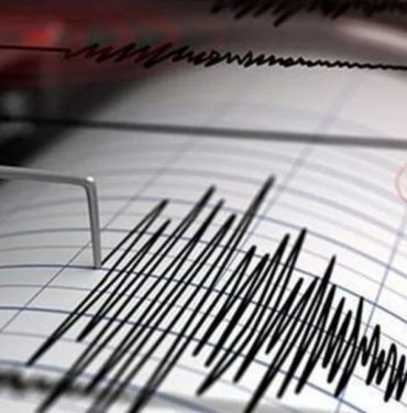 Balıkesir'de Geceyi Sarsan Deprem: 4.1 Büyüklüğünde Korku Anları! 4 Deprem