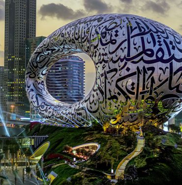 Dubai, Türk Seyahat Tutkunlarını Büyüleyici Keşifler İçin Davet Ediyor 10 Dubai