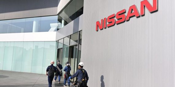 Nissan’ın Net Karı Dört Katına Çıkarak 1,95 Milyar Dolara Ulaştı: 2023 Mali Yılında Rekor Artış