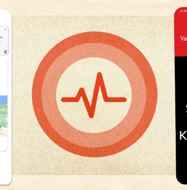 Google Android Deprem Uyarı Sistemi: İşleyişi, Etkinliği ve Geleceği 4 Google Android Deprem Uyarı Sistemi
